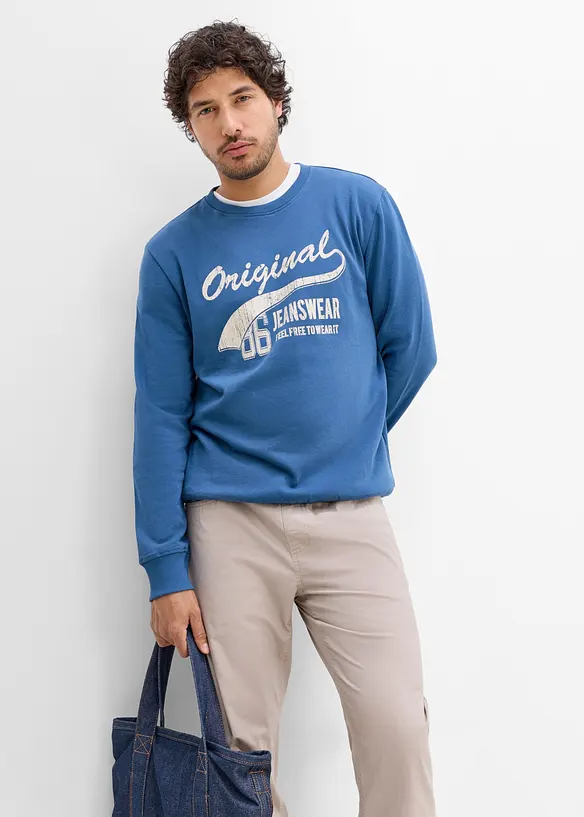 Lot de 2 sweats doux en coton m&eacute;lang&eacute;, bonprix
