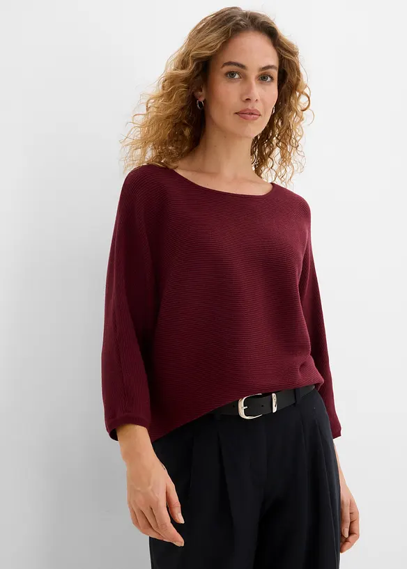 Pull c&ocirc;tel&eacute; oversize, bonprix
