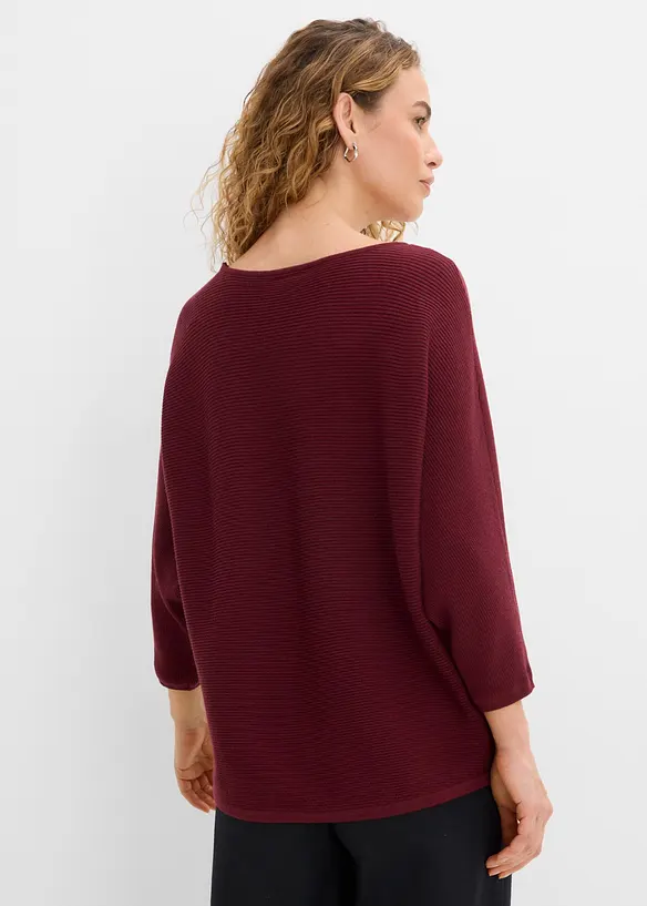 Pull c&ocirc;tel&eacute; oversize, bonprix