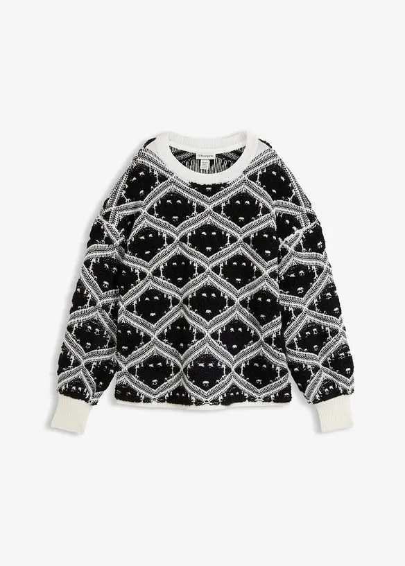 Boxy-Strickpullover, bonprix