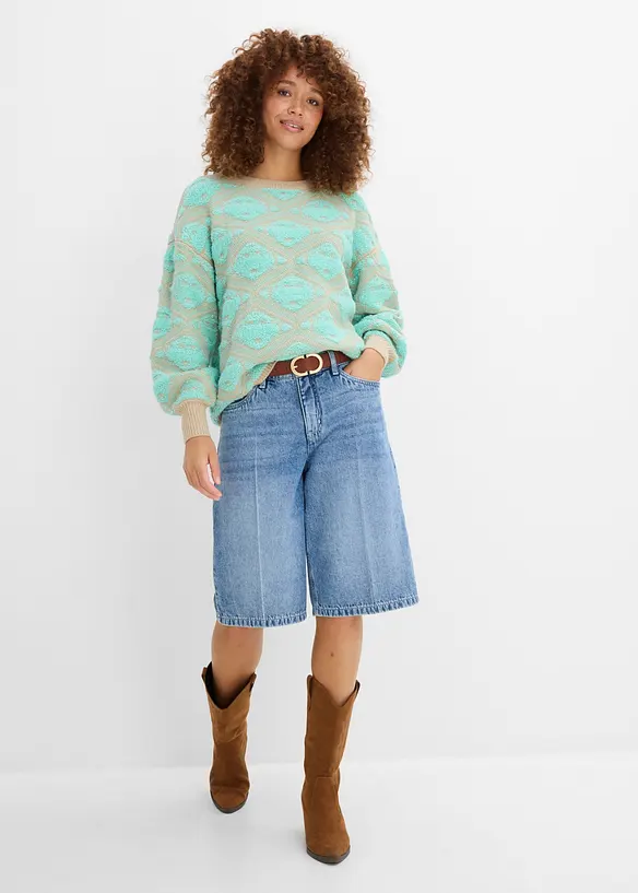 Boxy-Strickpullover, bonprix