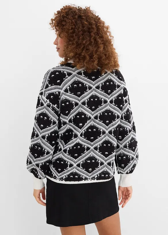Boxy-Strickpullover, bonprix