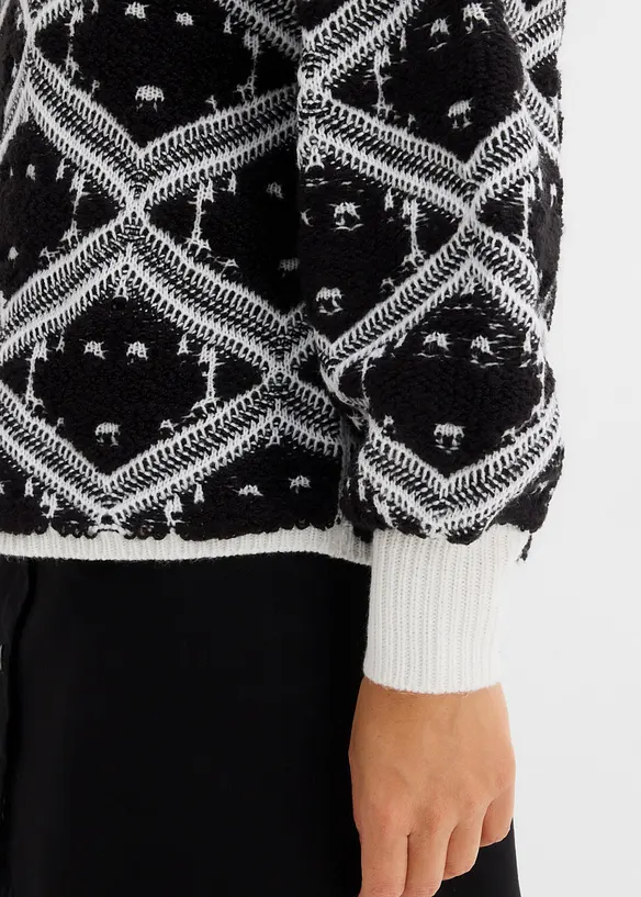 Boxy-Strickpullover, bonprix