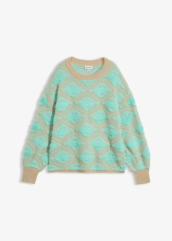 Boxy-Strickpullover, bonprix