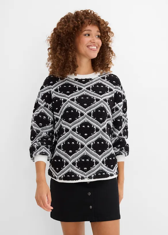 Boxy-Strickpullover, bonprix