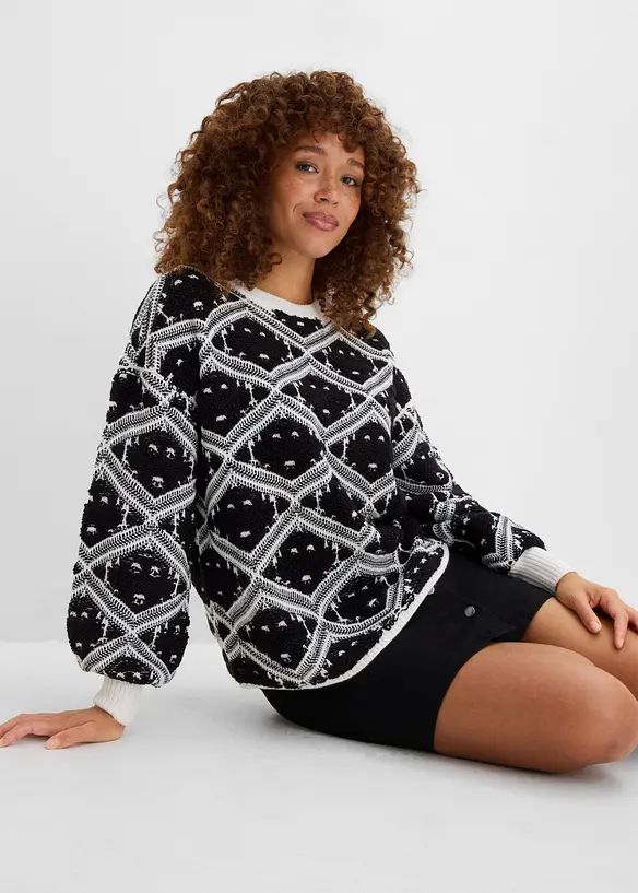 Boxy-Strickpullover, bonprix