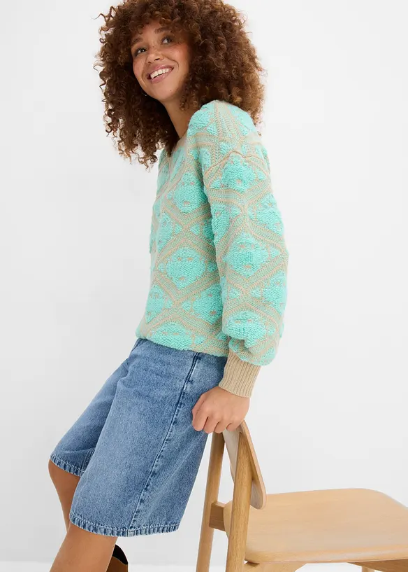 Boxy-Strickpullover, bonprix