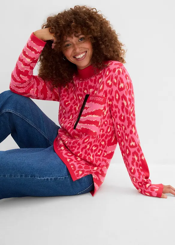 Feinstrickpullover im Leoprint-Design, bonprix