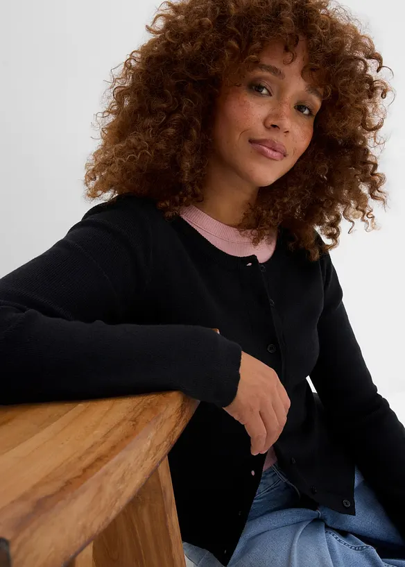 Kurze Feinstrickjacke, bonprix