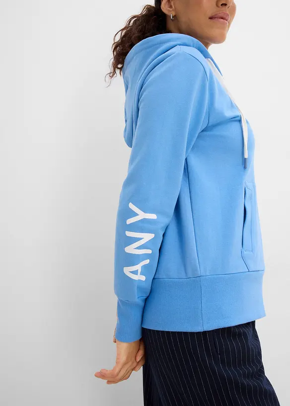 Sweat zipp&eacute; &agrave; capuche, bonprix