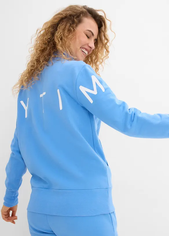 Sweat zipp&eacute; en coton extensible, bonprix