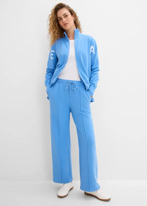 Sweat zipp&eacute; en coton extensible, bonprix