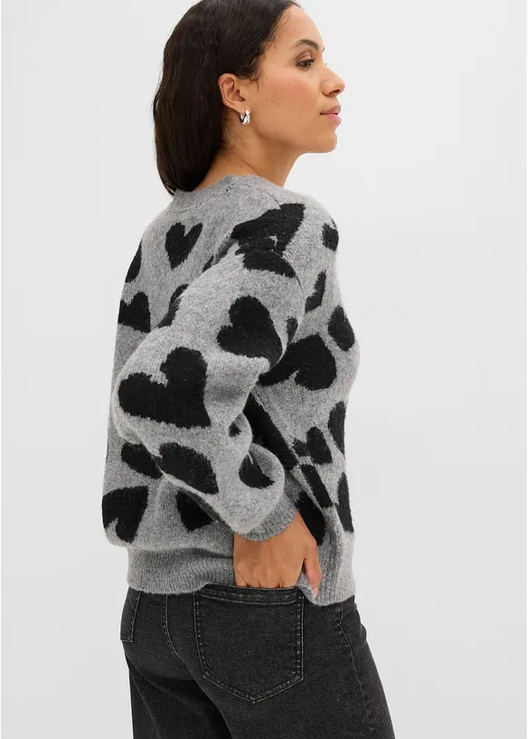 gemusterte Strickjacke, bonprix