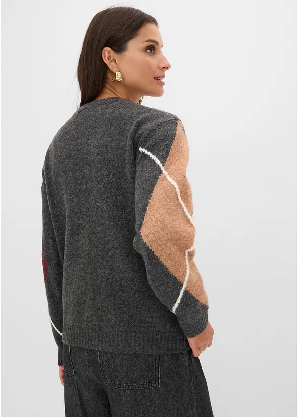 Strickjacke mit Jacquardmuster, bonprix