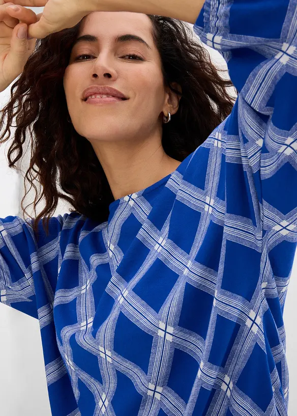 Pull fin, bonprix