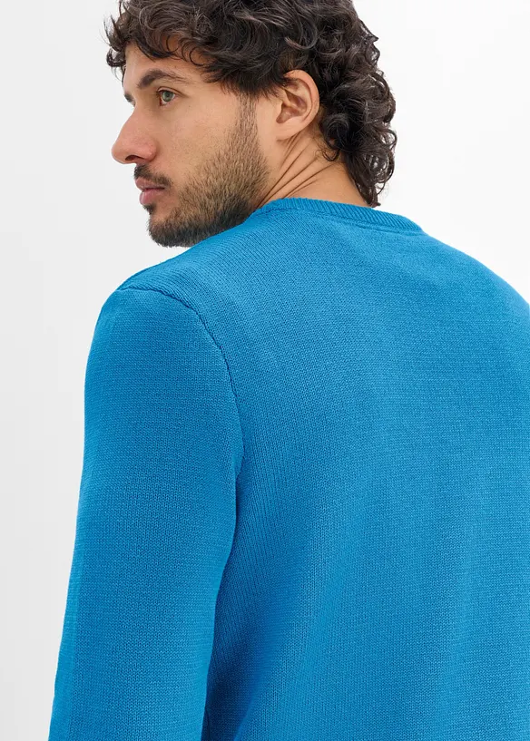 Feinstrickpullover in Regular Fit, bonprix