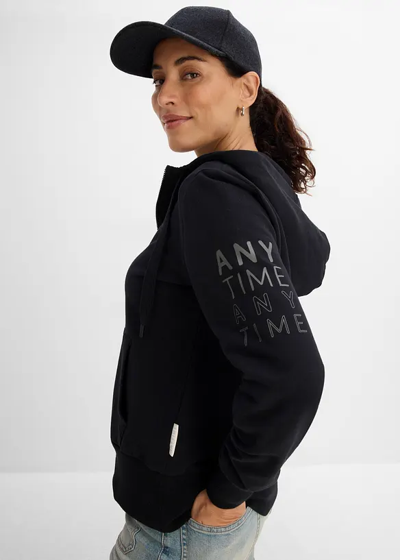 Sweat zipp&eacute; &agrave; capuche en coton extensible &eacute;pais et doux, bonprix