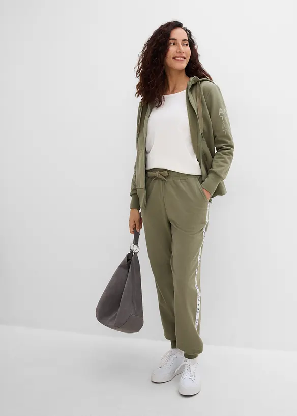 Sweat zipp&eacute; &agrave; capuche en coton extensible &eacute;pais et doux, bonprix
