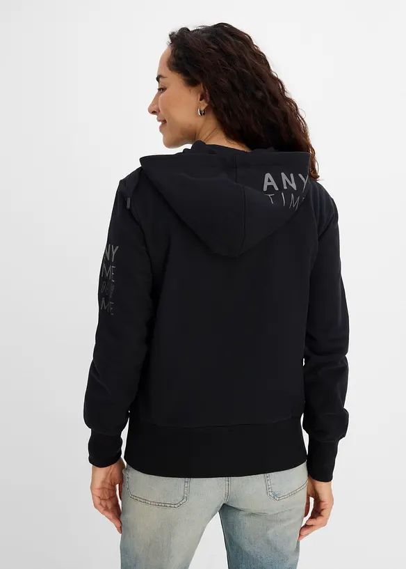 Sweat zipp&eacute; &agrave; capuche en coton extensible &eacute;pais et doux, bonprix