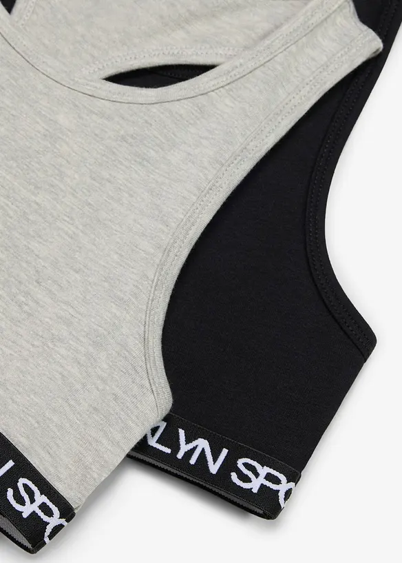 Lot de 5 brassi&egrave;res en coton extensible, bonprix