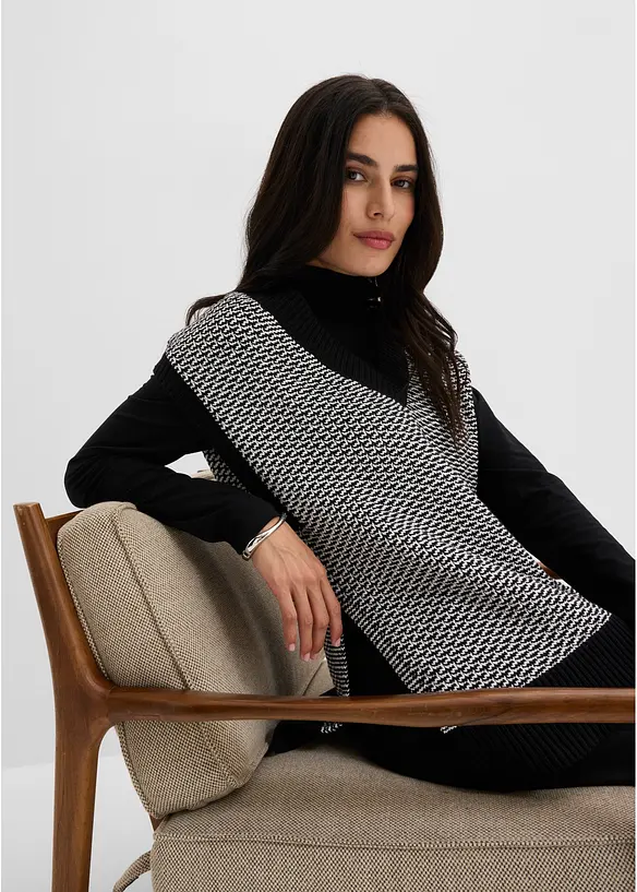 Pull sans manches oversize, bonprix