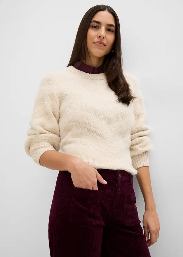 Pantalon en velours c&ocirc;tel&eacute; extensible, bonprix
