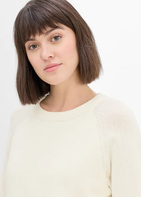 2-in-1 weicher Umstands- und Stillpullover, bonprix