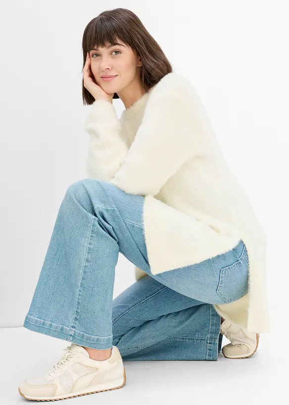 Pull de grossesse 2en1 effet peluche avec fentes d&rsquo;allaitement, bonprix