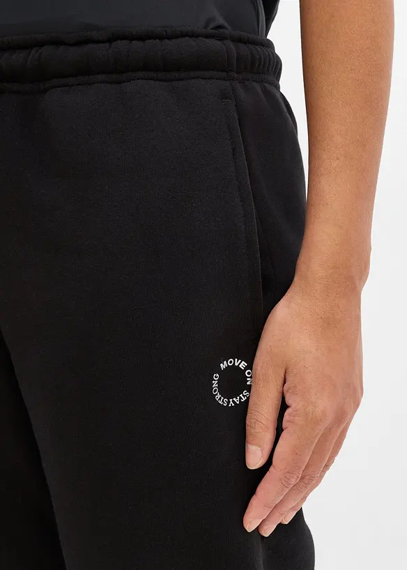 Pantalon de jogging thermique, s&eacute;chage rapide, bonprix