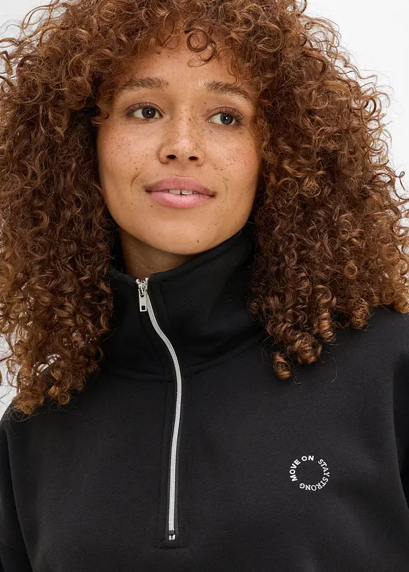 Sweat chaud &agrave; col zipp&eacute;, s&eacute;chage rapide, bonprix