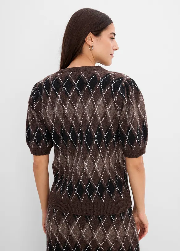 Strickjacke, bonprix