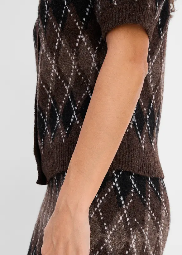 Strickjacke, bonprix