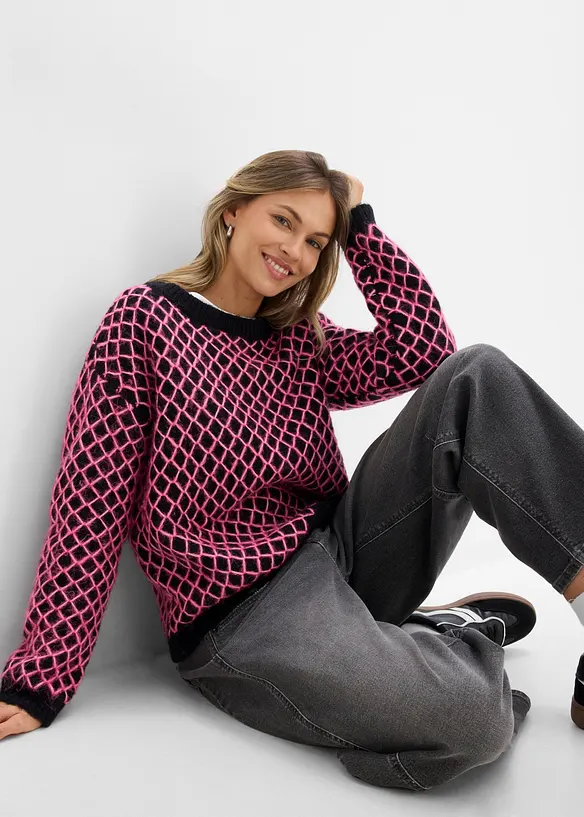 Pull boxy avec fil duveteux, bonprix