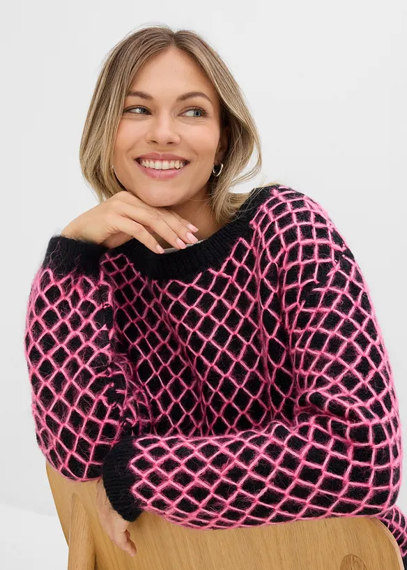 Pull boxy avec fil duveteux, bonprix