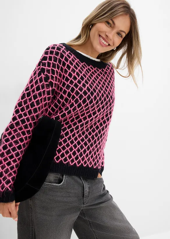 Pull boxy avec fil duveteux, bonprix