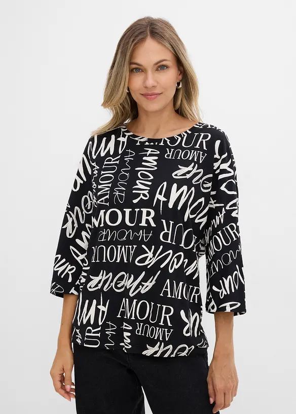 Oversize-Shirt aus Baumwoll-Viskose-Mix, bonprix