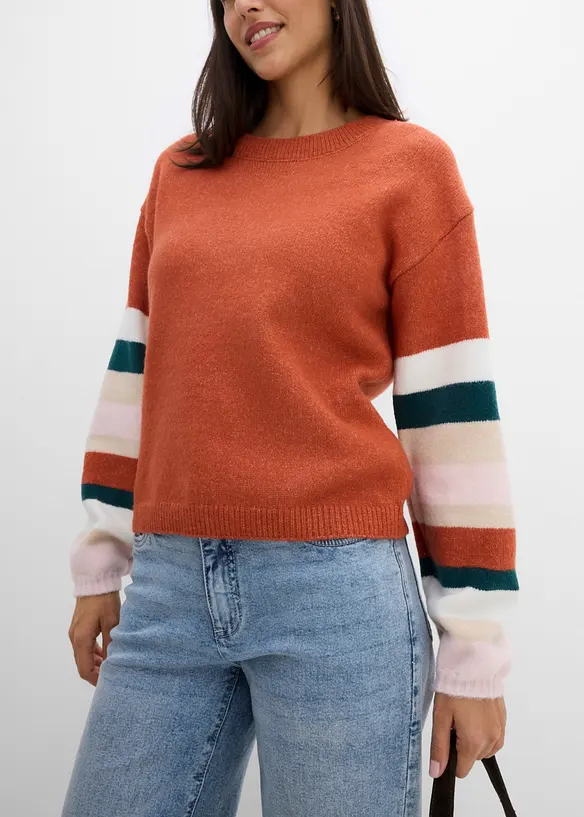Pull en maille Loose Fit, bonprix