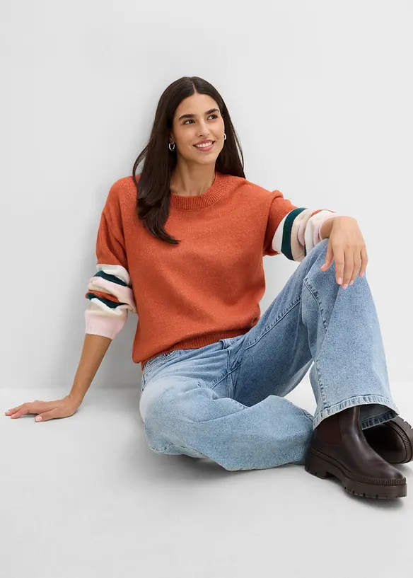 Pull en maille Loose Fit, bonprix