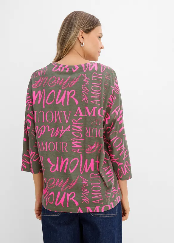 T-shirt oversize en coton et viscose, bonprix