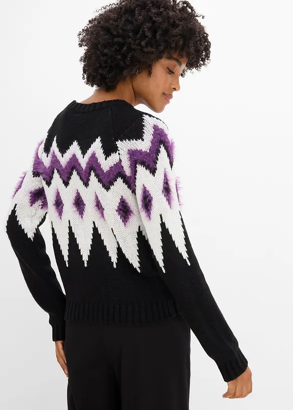 Pull en grosse maille &agrave; motif Fair Isle, bonprix