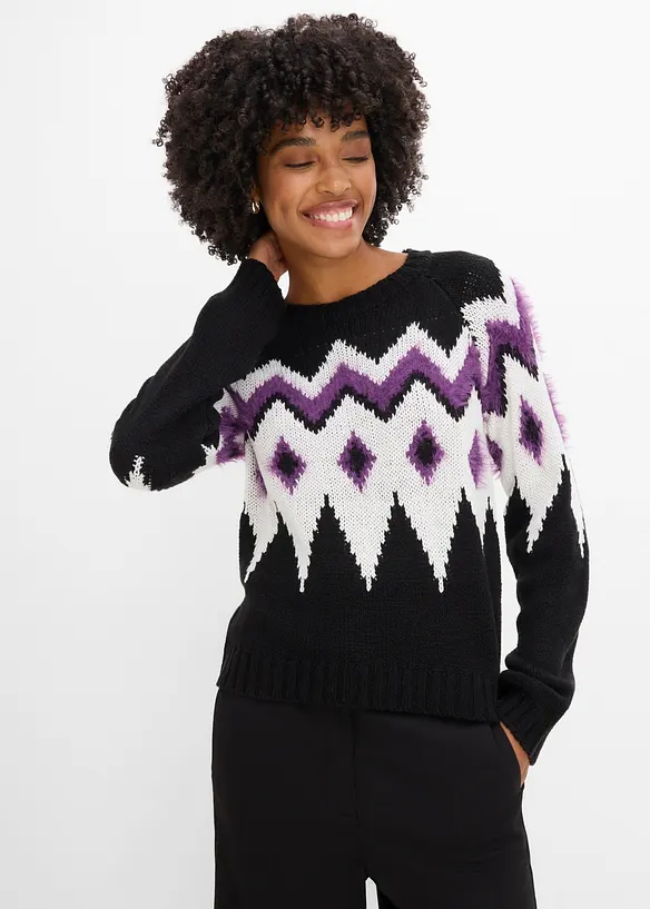 Pull en grosse maille &agrave; motif Fair Isle, bonprix