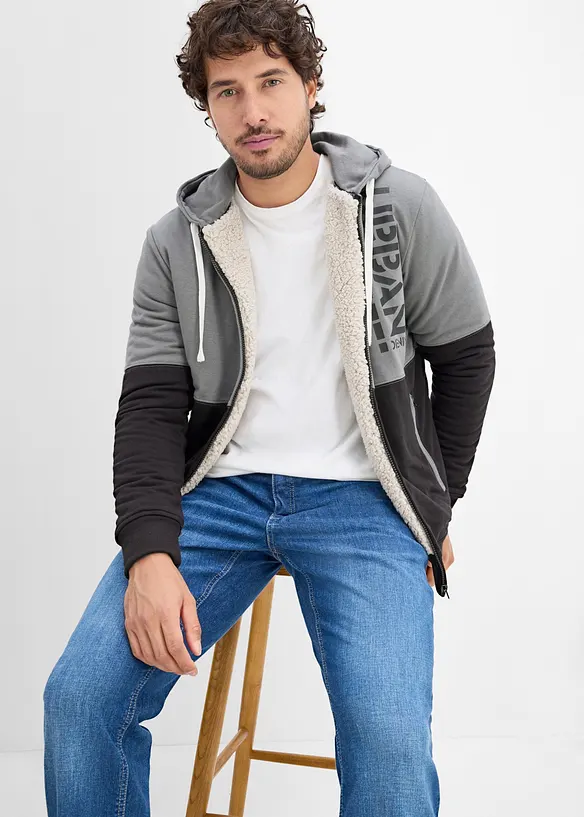 Sweat zipp&eacute; chaud avec doublure peluche, bonprix