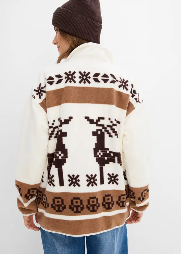 Veste polaire, bonprix