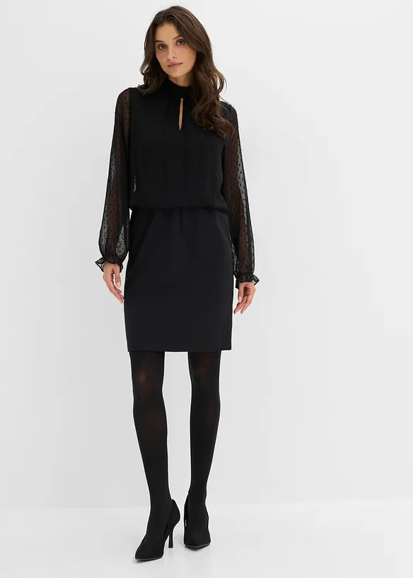 Overknee-Strumpfhose mit Weihnachtsmotiv 60 DEN, bonprix