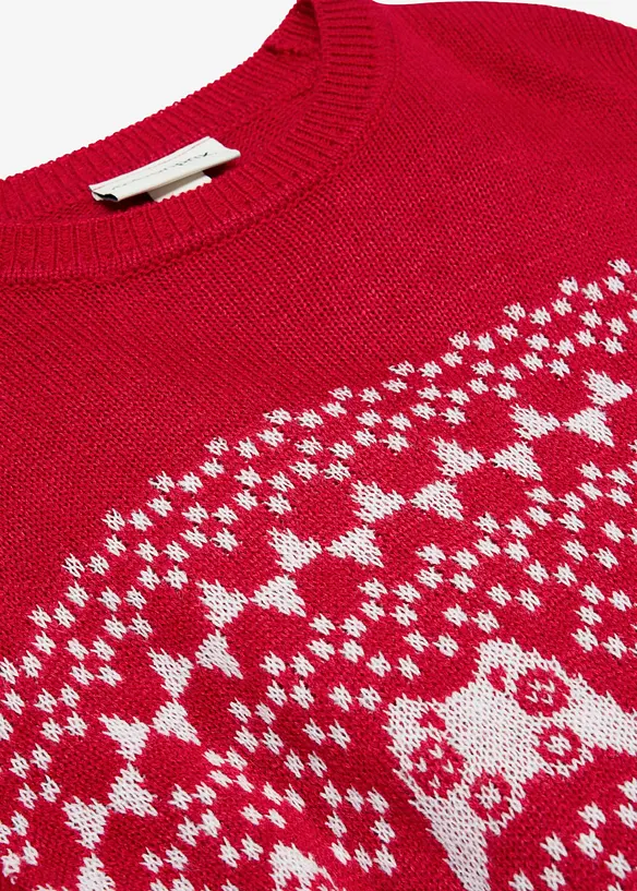 Pull en grosse maille &agrave; motif gaming, bonprix