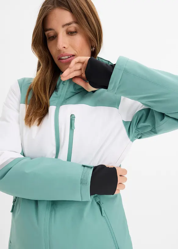 Wasserdichte Ski Funktionsjacke, bonprix