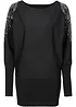 Pull en fine maille, bonprix