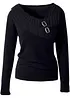 Pull en fine maille, bonprix