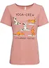 T-shirt à imprimé, bonprix