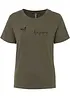 T-shirt 100% coton, bonprix